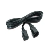 Кабель для ИБП Huawei C5120BL00