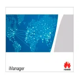 Кабель Huawei iManager N2510 NSLCPOWCAB03